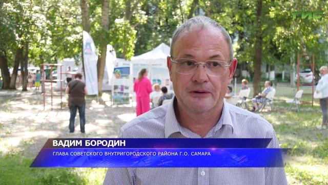 Встречи с жителями: в Самаре запустили масштабный проект "Наш двор — район — город"