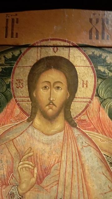 Господь Вседержитель. Спас в силах. Середина XVII века. Кострома.