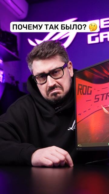 ROG Strix SCAR 16/18 (2025): Цвет — твоё новое оружие!🔥⚔️
