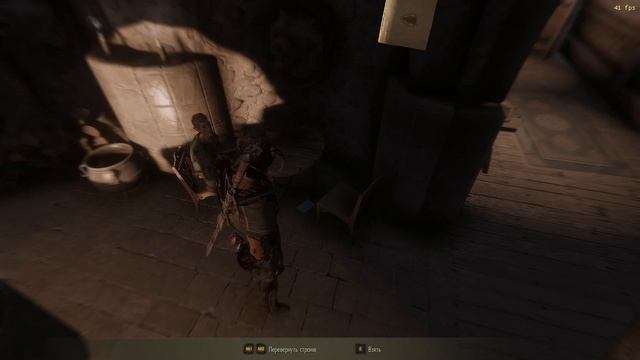 TES 5 Skyrim "сборка True AE" - Прохождение, часть 4 - Дипломатиче