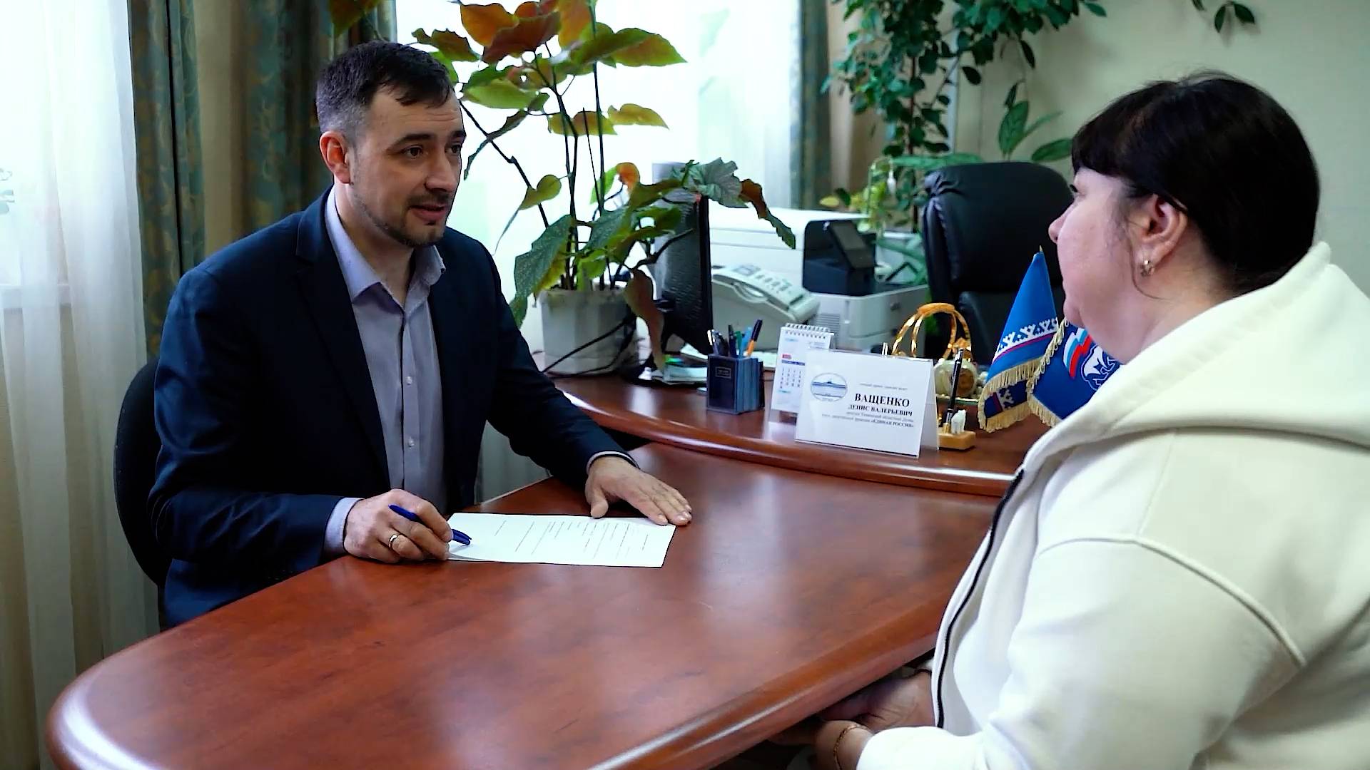 Визит депутата Тюменской областной Думы Дениса Ващенко в Красноселькупский район
