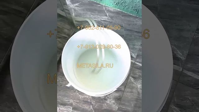 Вертикальный упаковочный станок MKF-20