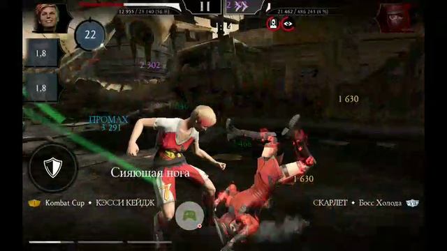 2025-06-09_17-54-41_com.wb.goog.mkx.mp4