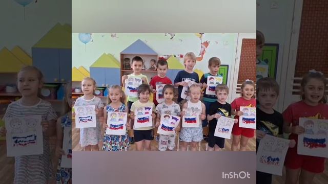 Творческий краткосрочный проект "Россия - Родина наша!"