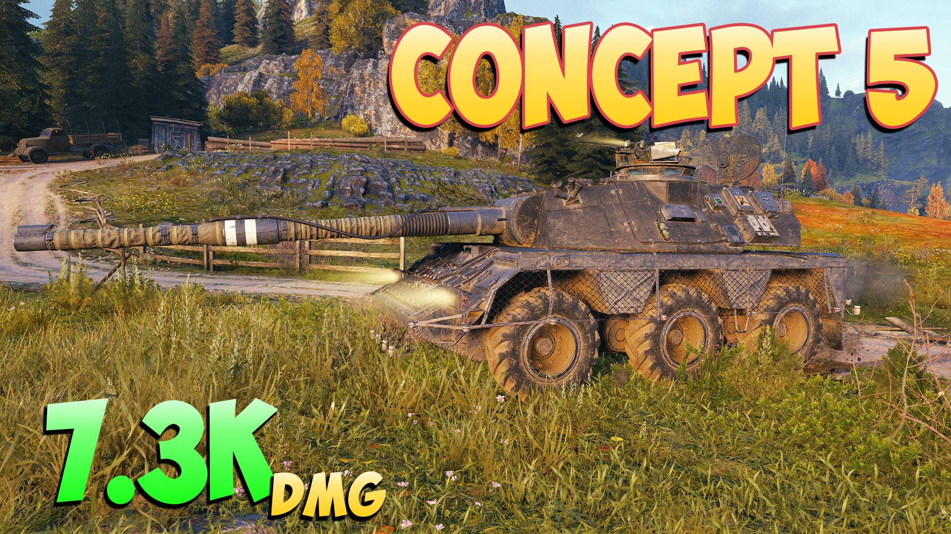 Concept 5 - 6 Фрагов 7.3K Урона - GG! - Мир Танков