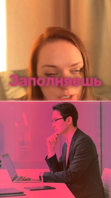 Сотрудники работают хуже чем могли бы, почему?