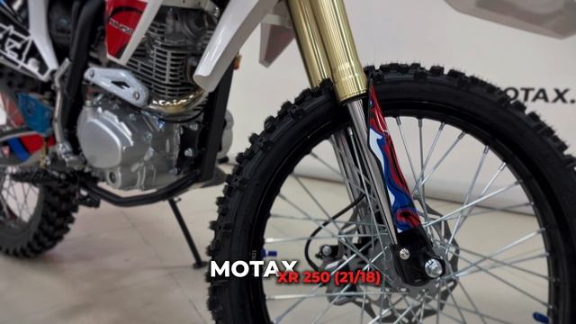 Взрослый бензиновый мотоцикл эндуро MOTAX XR 250 (21/18) черный-белый-красный