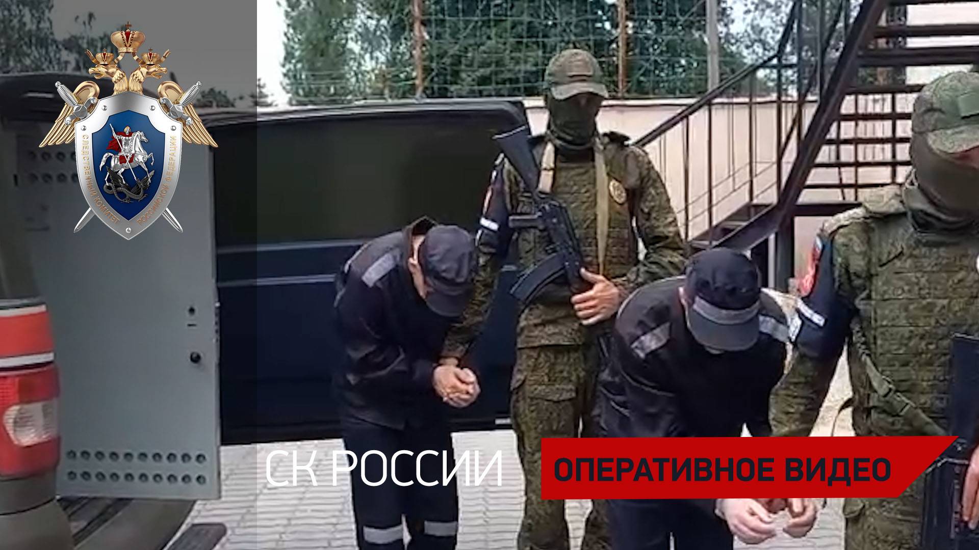 Вынесен приговор шестерым украинским военнослужащим за совершение преступлений в Курской области