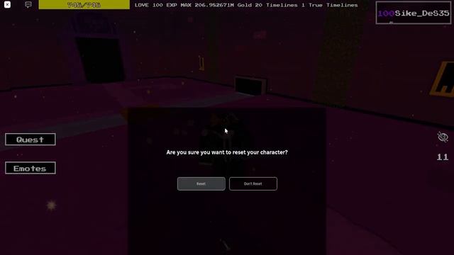 Меч Душ Обзор | Undertale: Universal Massacre | Roblox 2024