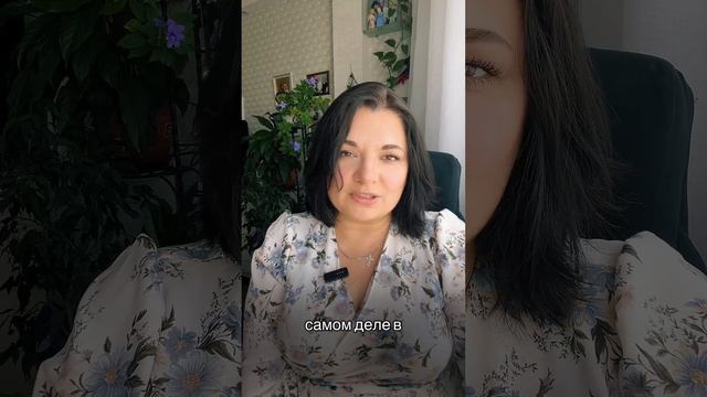 Что мне выбрать?