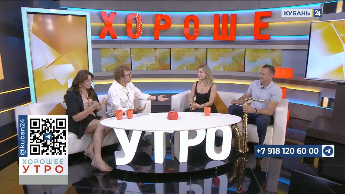Юрий Красильников: без импровизации нет джазового оркестра