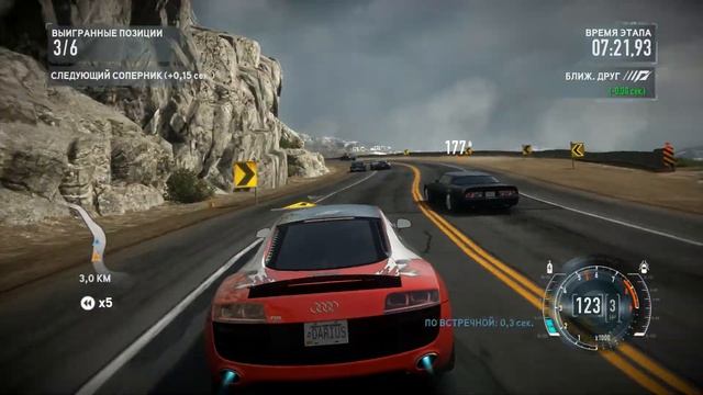 Need For Speed: The Run # 7 - Национальный парк, Трасса Тайога Пасс