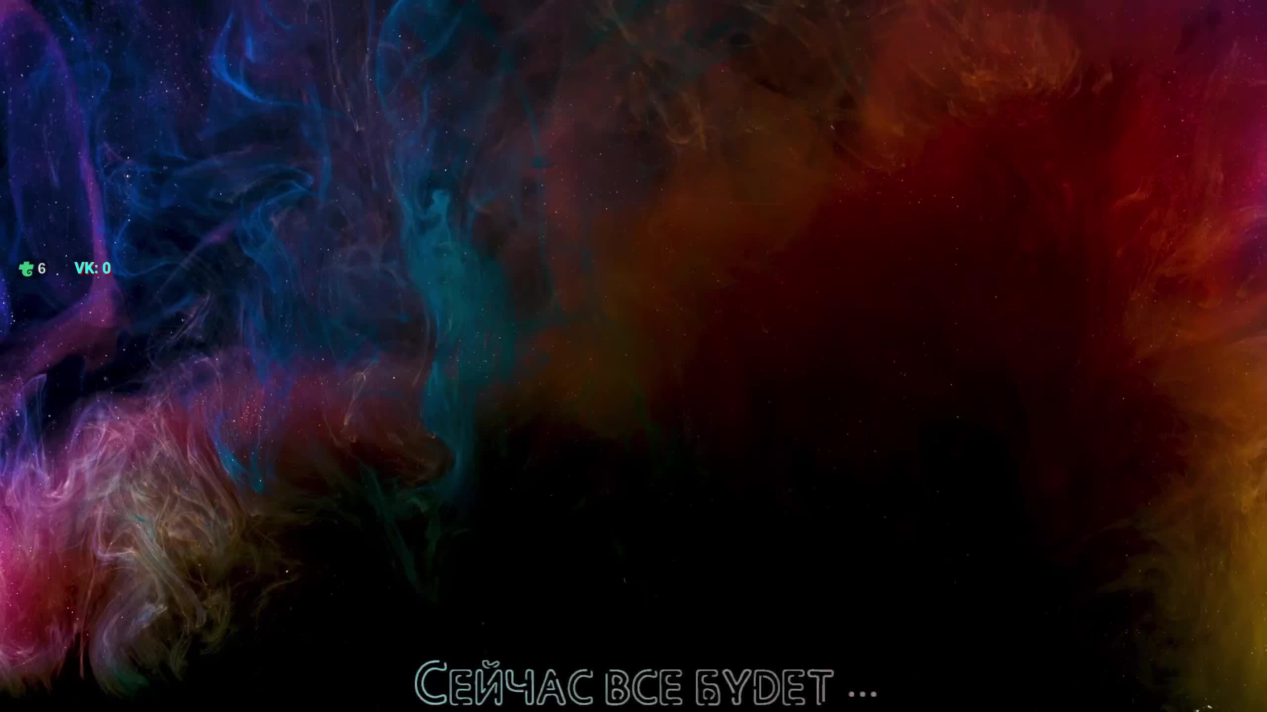 1.34 | ЛБЗ 3.0 .Projet Murat