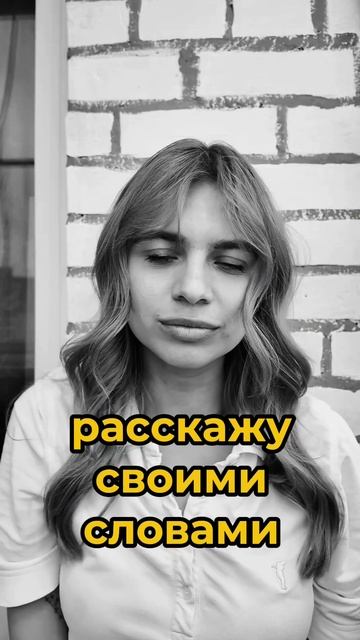 Еще больше информации о...