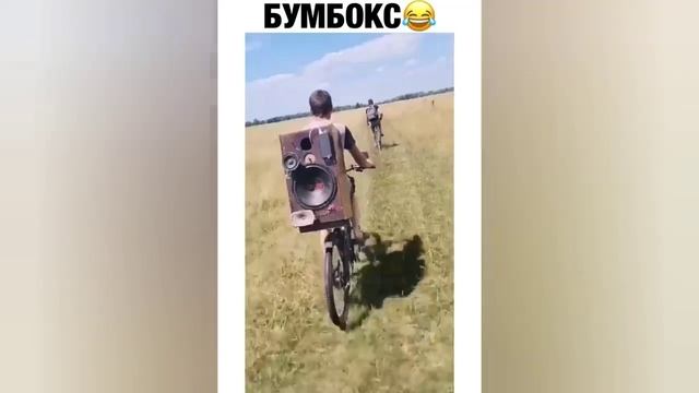 Супер приколы 39