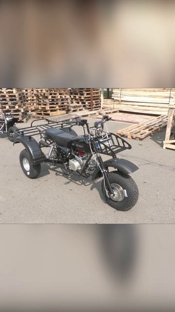 Трицикл ТРИТОН-3 (Ижтехмаш), теперь и на колесах 8＂ (резина 20х7-8＂)