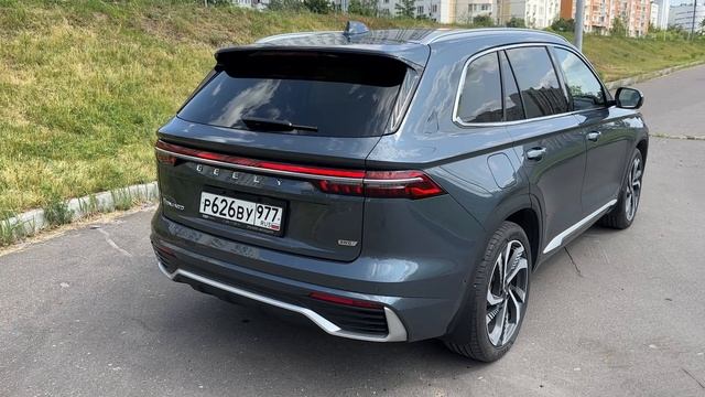 Geely Monjaro
