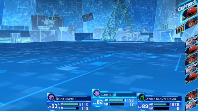 Хакеры из списка Мирей: Хакер-угонщик Сатору - Digimon Story C