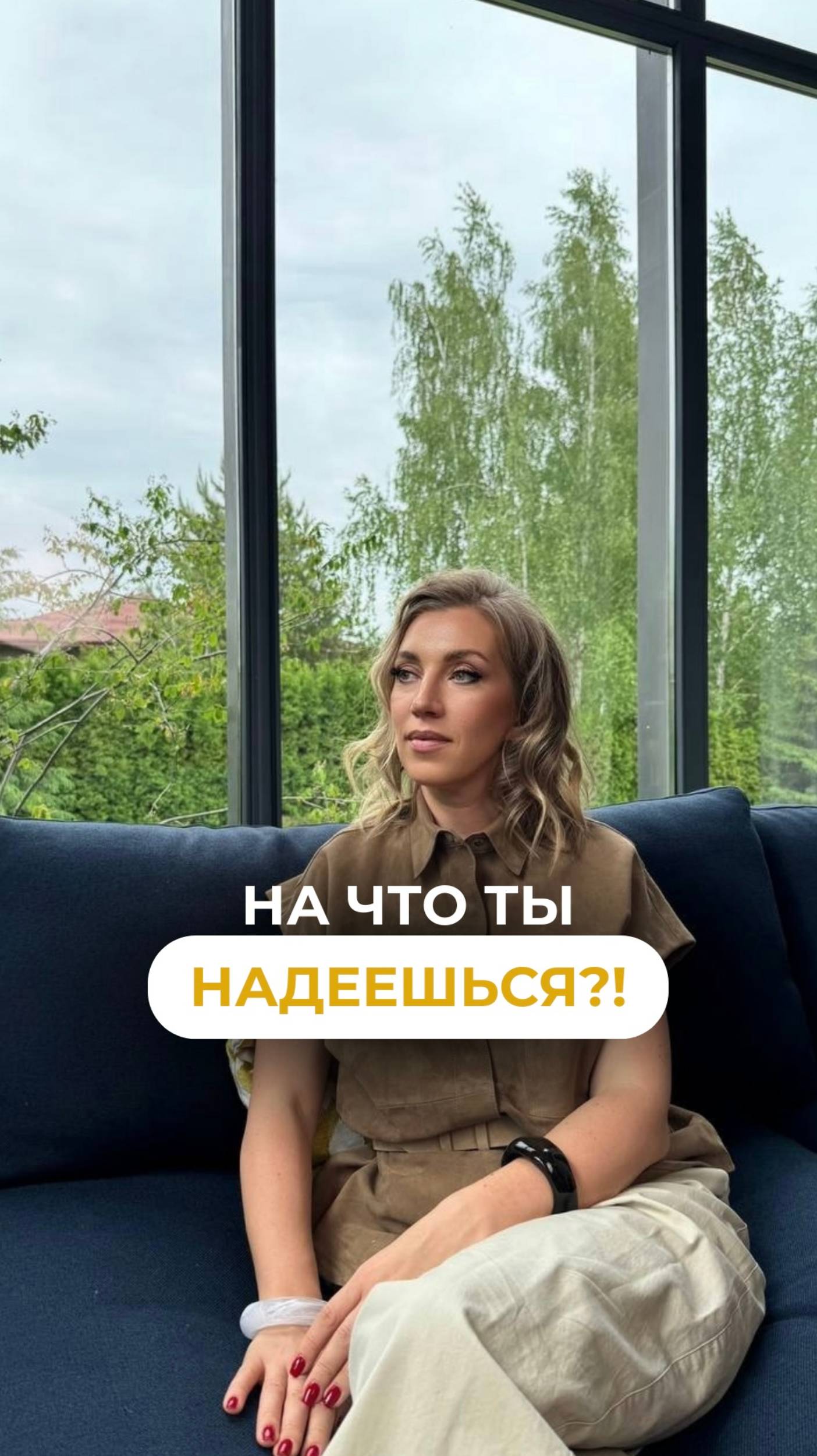 Мир меняется #полезнознать #финансоваяграмотность #тенденции
