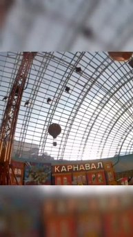 Остров Мечты. Нагулялись с внучкой 👍.mp4