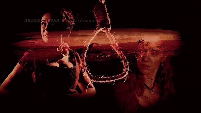 Свобода, Свобода 50 серия (сериал, 2016)