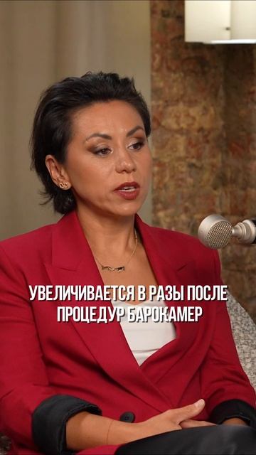 Как БЫСТРО ПРИЙТИ в ФОРМУ после ПЛАСТИКИ?! #пластика #хирург #красота #уходзасобой #реабилитация