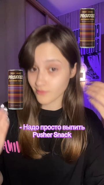 Косинус пельменя 🤡💥 #м #мем #рек #скетч