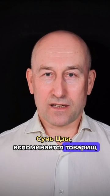 История военного искусства (Е.А.Разин)