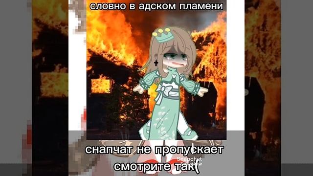 Аниме