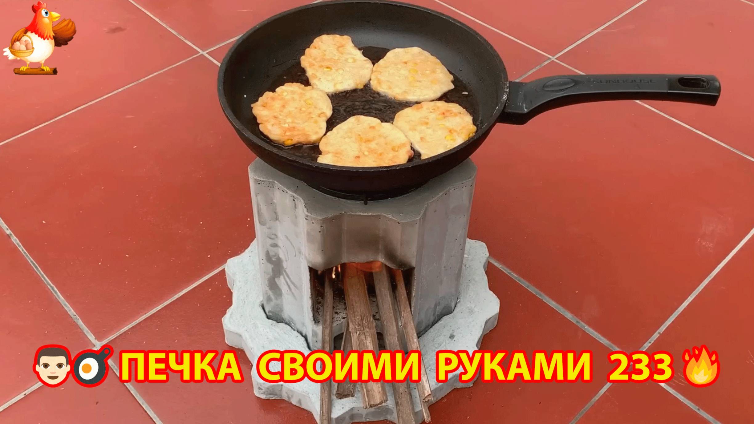Печка своими руками для дачи и сада вариант (233) Пошаговая инструкция как сделать 👩🏻🍳🥘👨🏻🍳