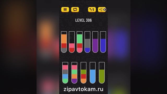 Прохождение Water Sort Puzzle level 306 👍🏻👍🏻👍🏻