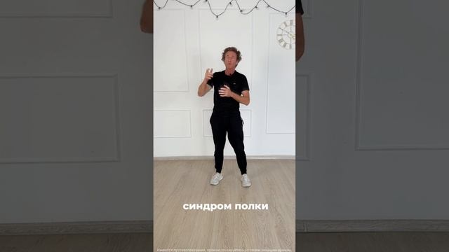 Почему лопатка — это не просто кость, прибитая к спине, а настоящая опора для здоровья плечей и рук