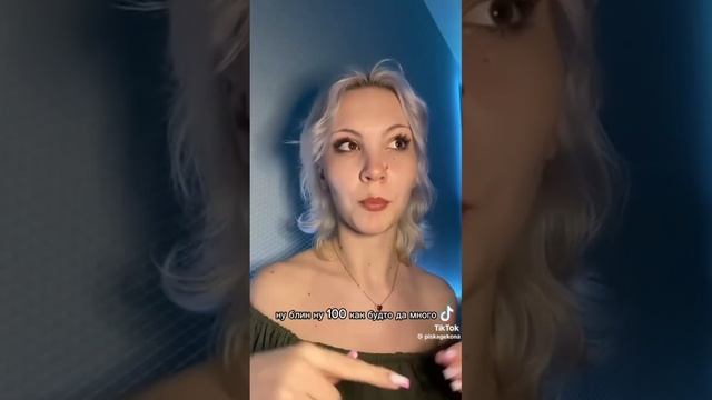 мнение о егэ 2025