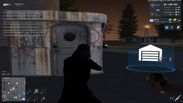 АбьЮз