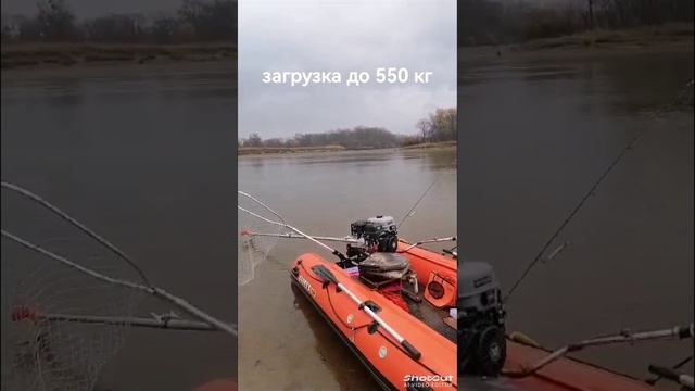 Мотовесло,болотоход, SPS2