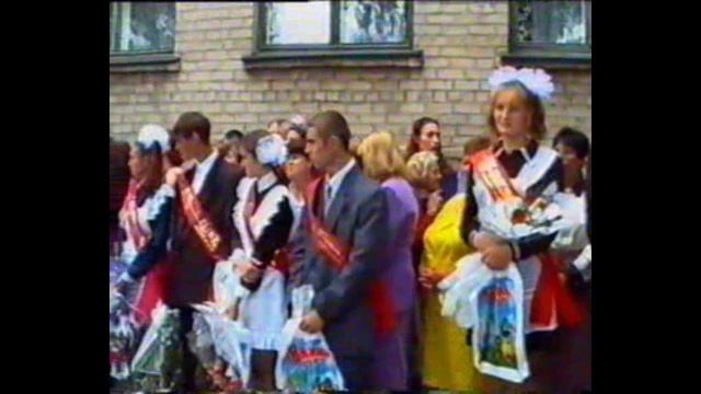 Последний звонок 2002г Волноваха Школа № 3