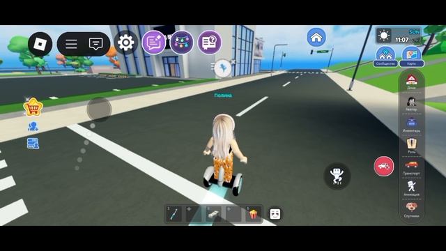 Играю в игру Roblox в карту Livetopia 🏡РП 2