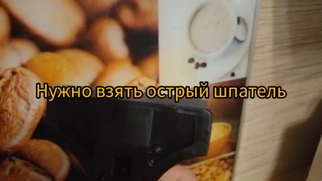 Как быстро почистить стену на кухне от жира