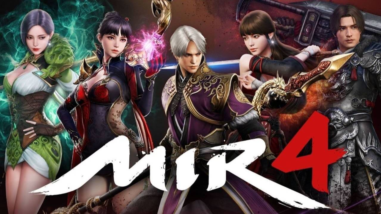 Mir4 - Заметки о патче 10.06.25