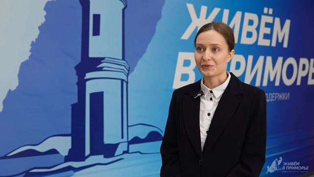 О детстве в тылу войны рассказали в Штабе общественной поддержки