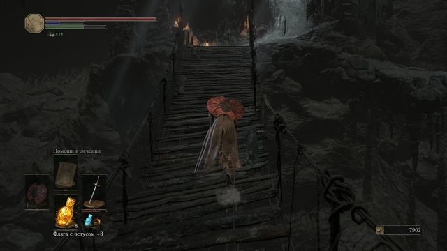 DARK SOULS III PC  Рубим мост