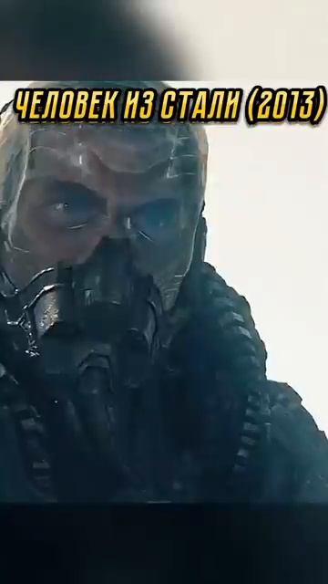 Не смей угрожать моей матери☠️ #кино #фильм #films