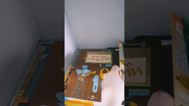 «Лето, солнце, пляж... Какую книгу взять в багаж?»