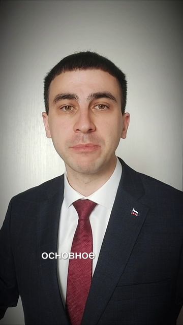 Имитация ссоры для сбора дани. ОМ.