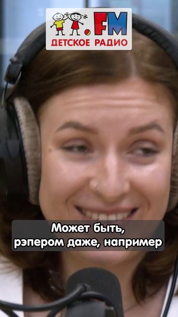 Кипятоша читает реп #пушкин #реп #настихипушкина