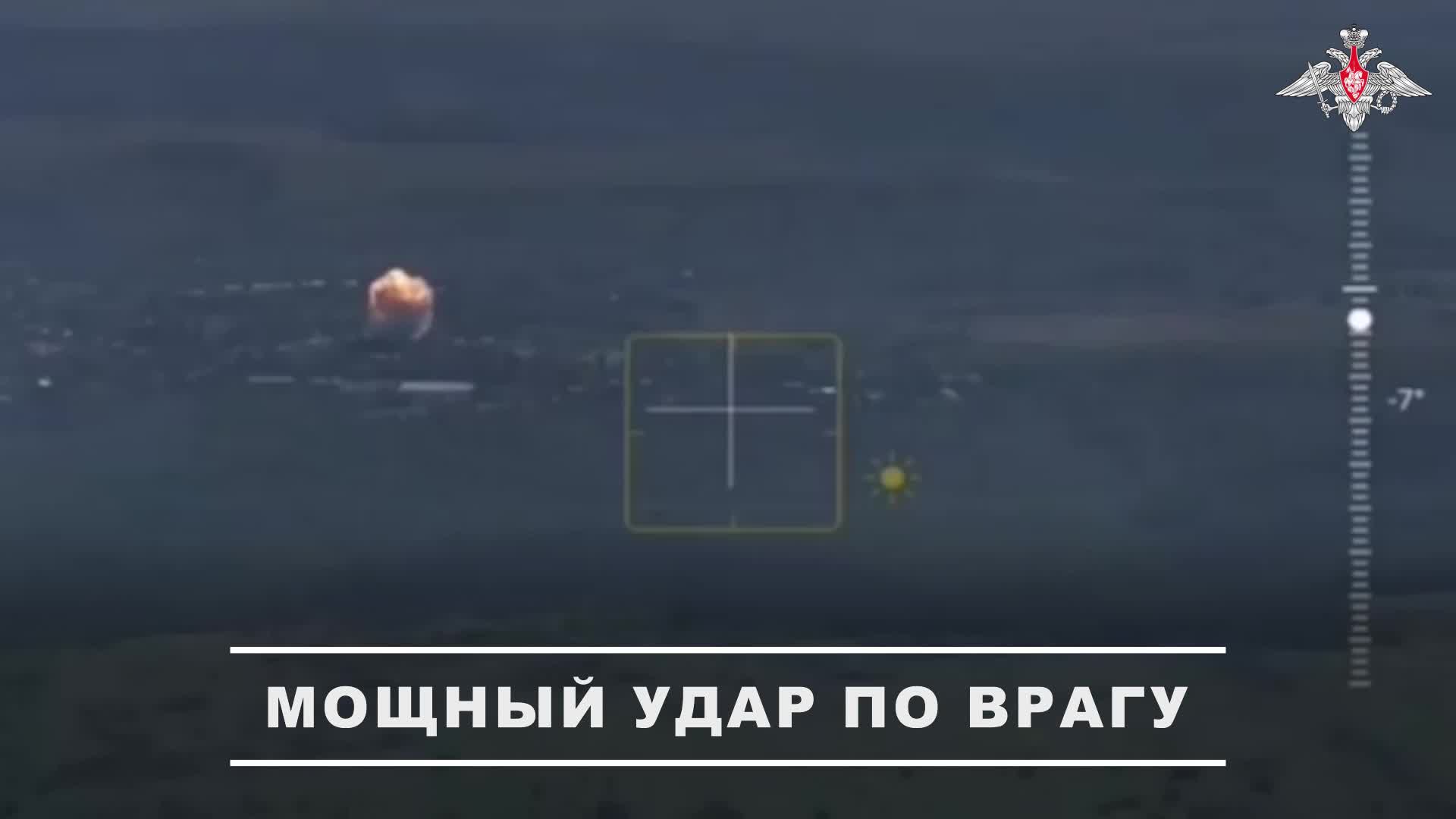 ✈️ В районе Купянска экипаж самолета Су-34 ВКС России нанес авиационный удар бомбой ОДАБ-1500 с у...
