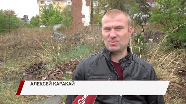 После крупного пожара на улице Гагарина семья осталась без крыши над головой