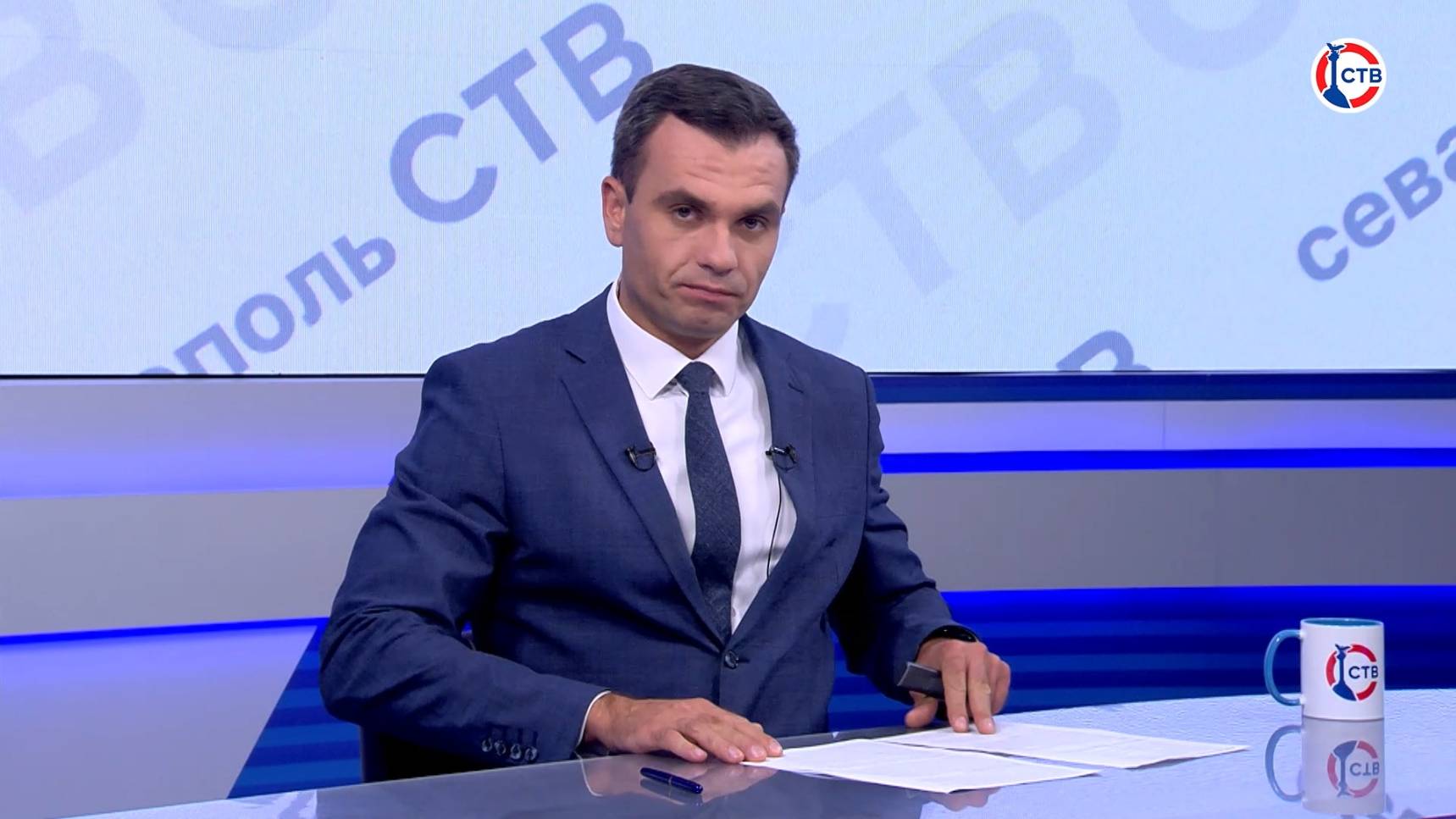 Вечерние новости СТВ (9 июня 2025)