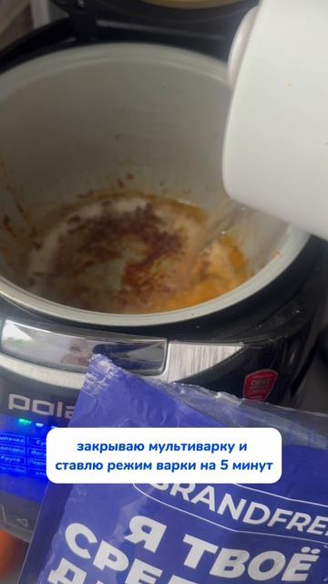 Быстрый способ варки яиц 🔥🔥🔥 артикул: 377732612 #советы #обзор #находки