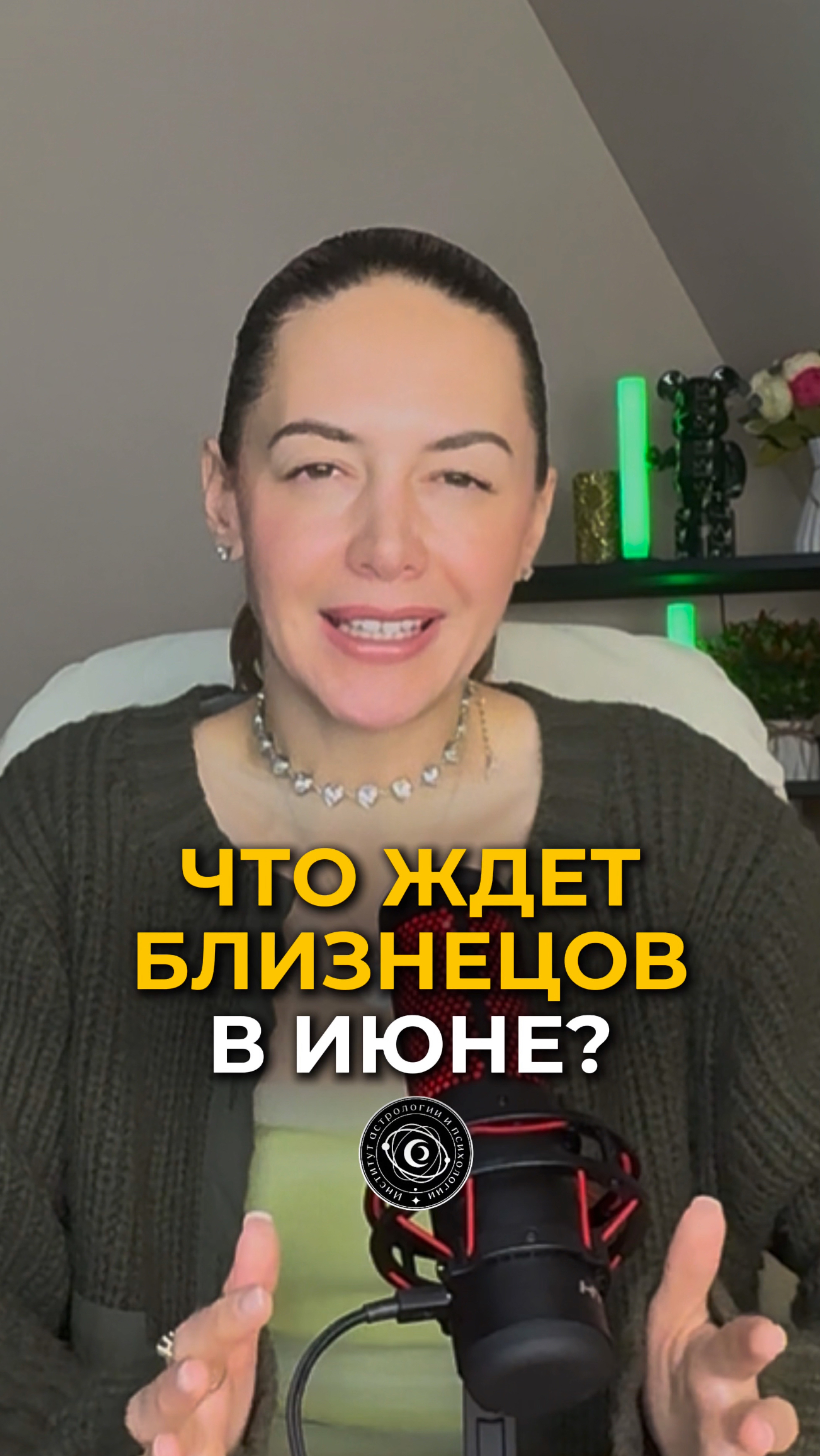 ❗️СМОТРИ ПОЛНОЕ ВИДЕО НА МОЕМ КАНАЛЕ❗️